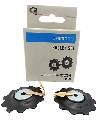 Ролики заднього перемикача Shimano Altus/Acera/Alivio/Deore RD-M370 верхній+нижній (Y5FT98030)